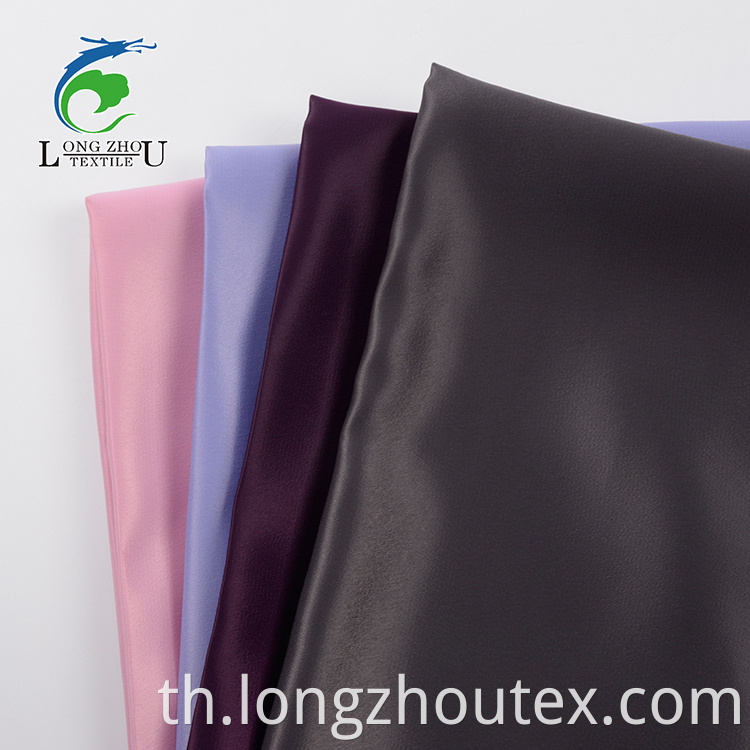 Morocco Satin PD Primary Treatment Fabric